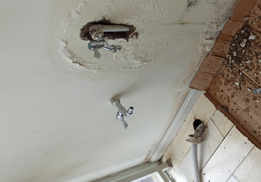 宁安卫生间测漏水